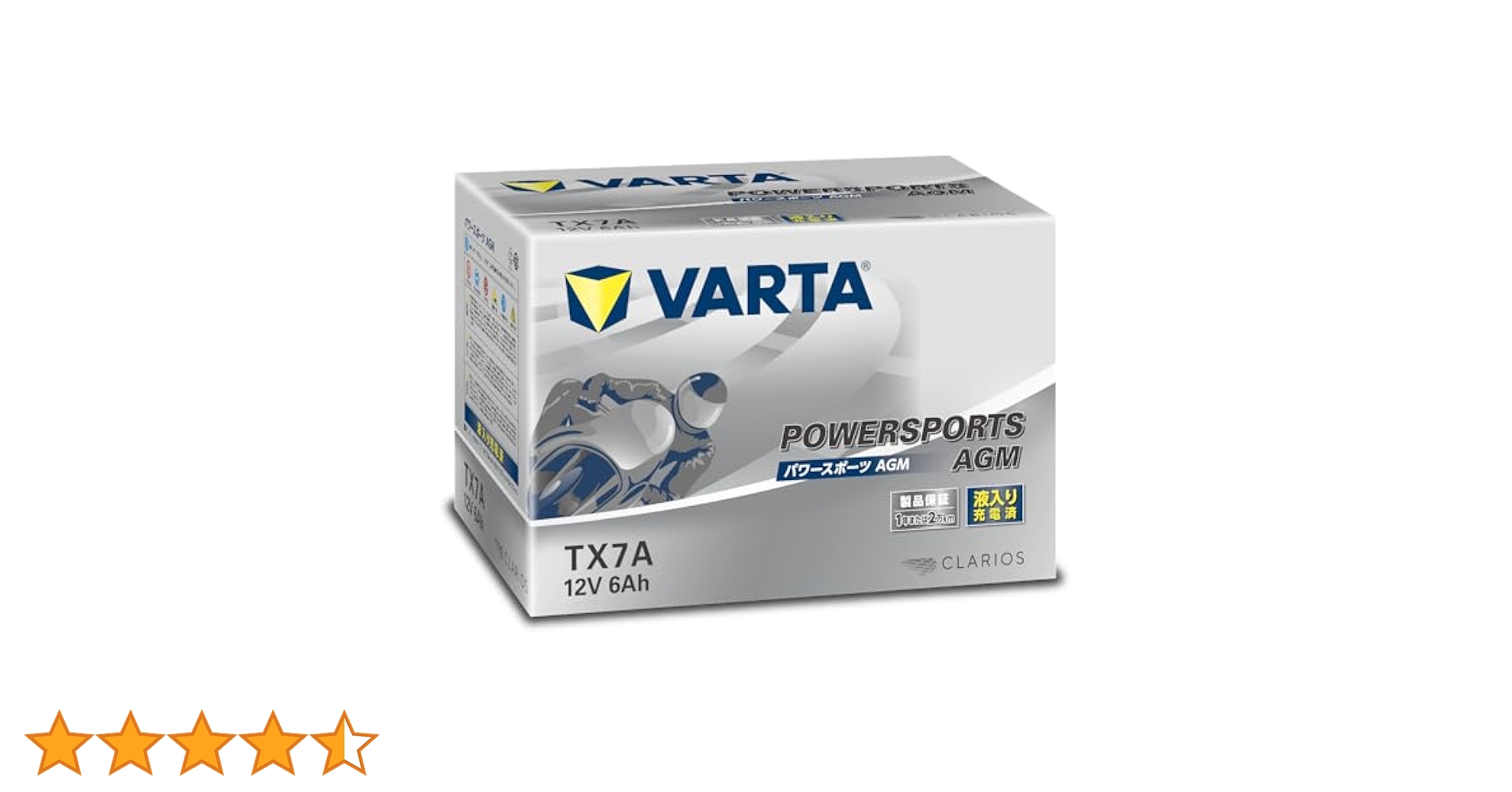 Ava Sanchez 専用 7 T Amazon.co.jp: [バルタ] VARTA Powersports AGM TX7A バイク用